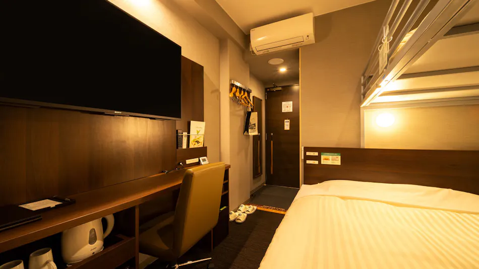 Super Hotel Ehime Ozu Inter Natural Hot Spring "Asagiri no Yu"