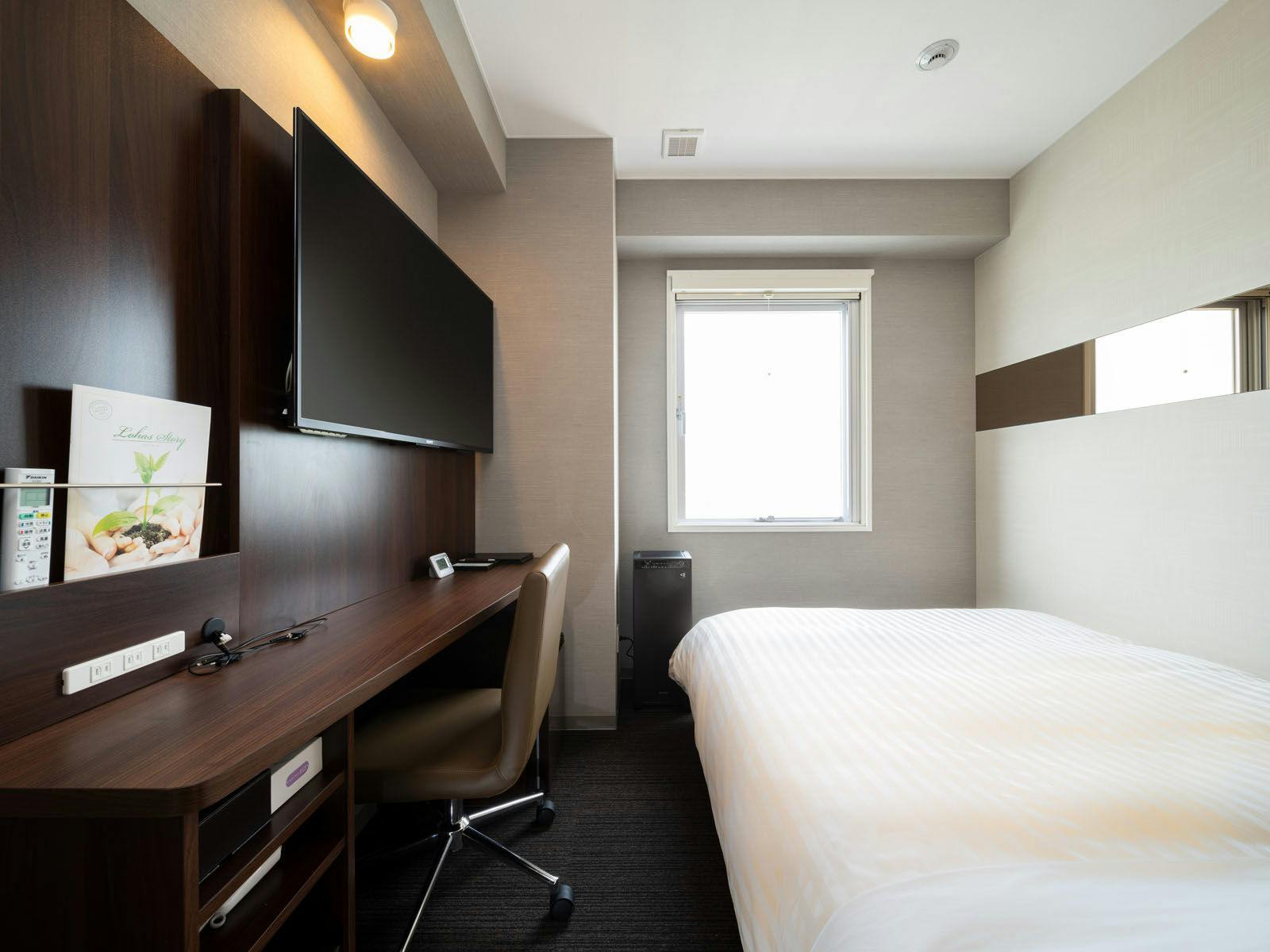 Super Hotel Ehime Ozu Inter Natural Hot Spring "Asagiri no Yu"