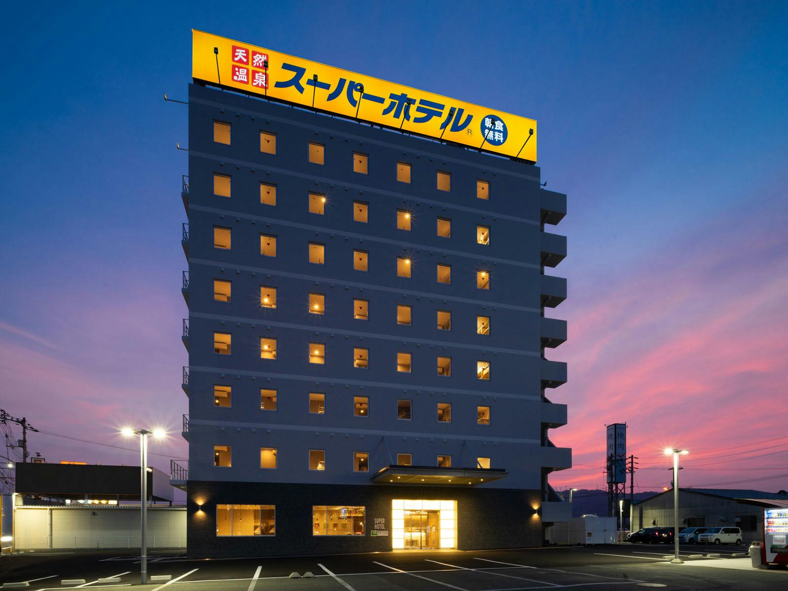 这是标志的指示。