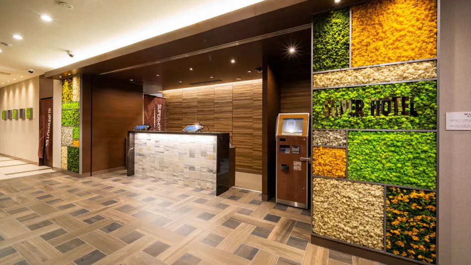 Super Hotel Ehime Ozu Inter Natural Hot Spring "Asagiri no Yu"