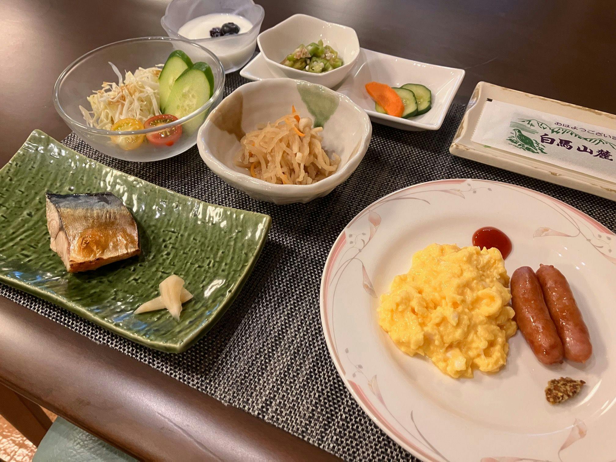 Yamakyu Inn