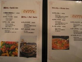 ホテルシヴィックイン　サヤマ