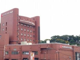 ホテルグランドパレス塩釜