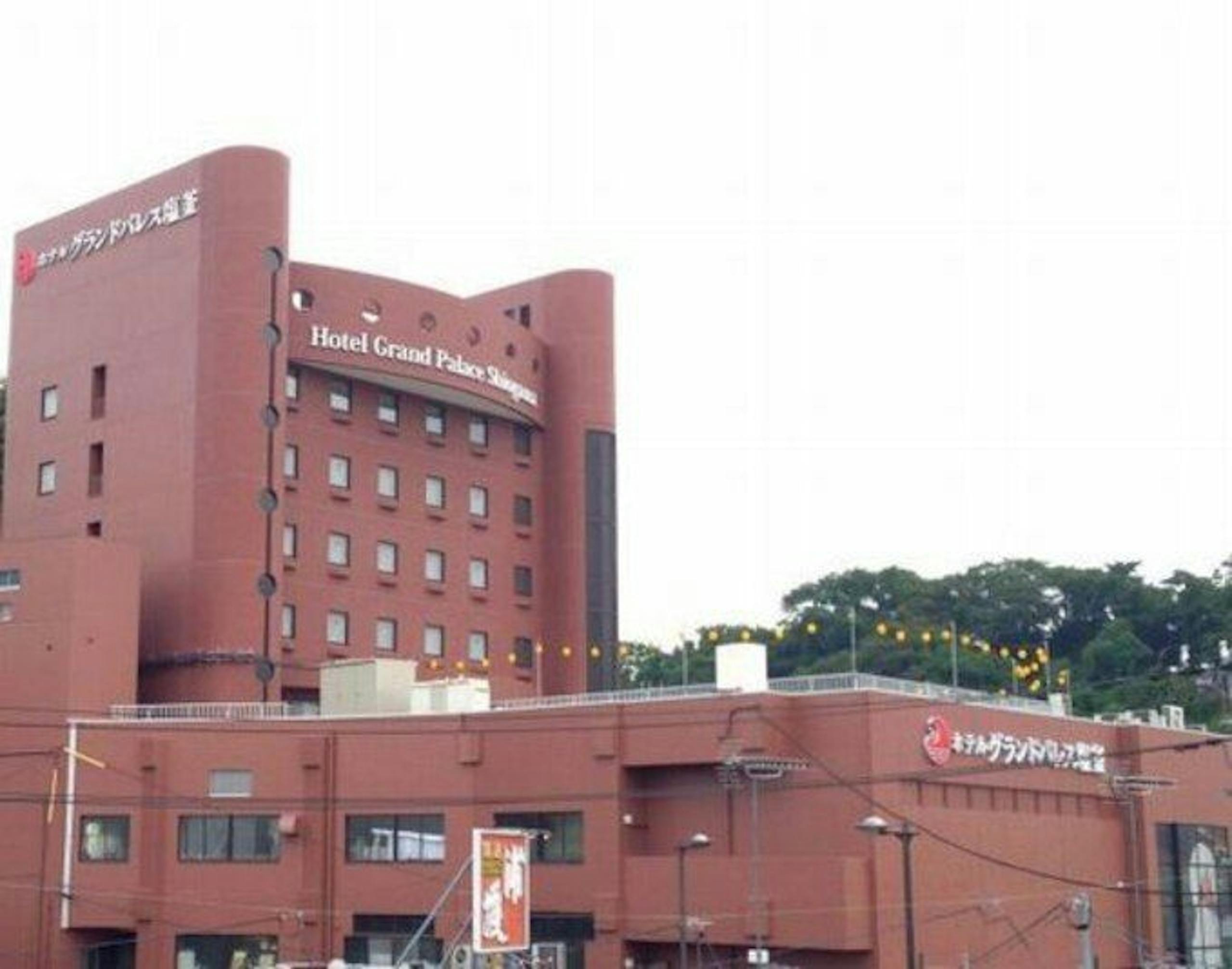 ホテルグランドパレス塩釜