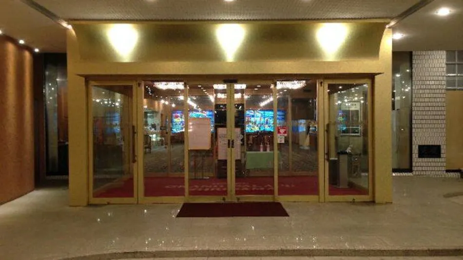 Hotel Grand Palace Shiogama