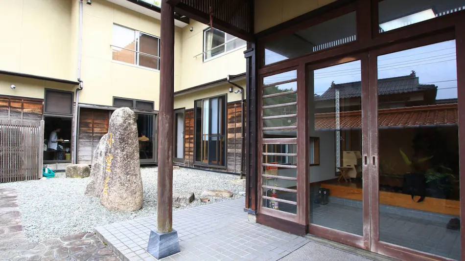 Komuroya Ryokan