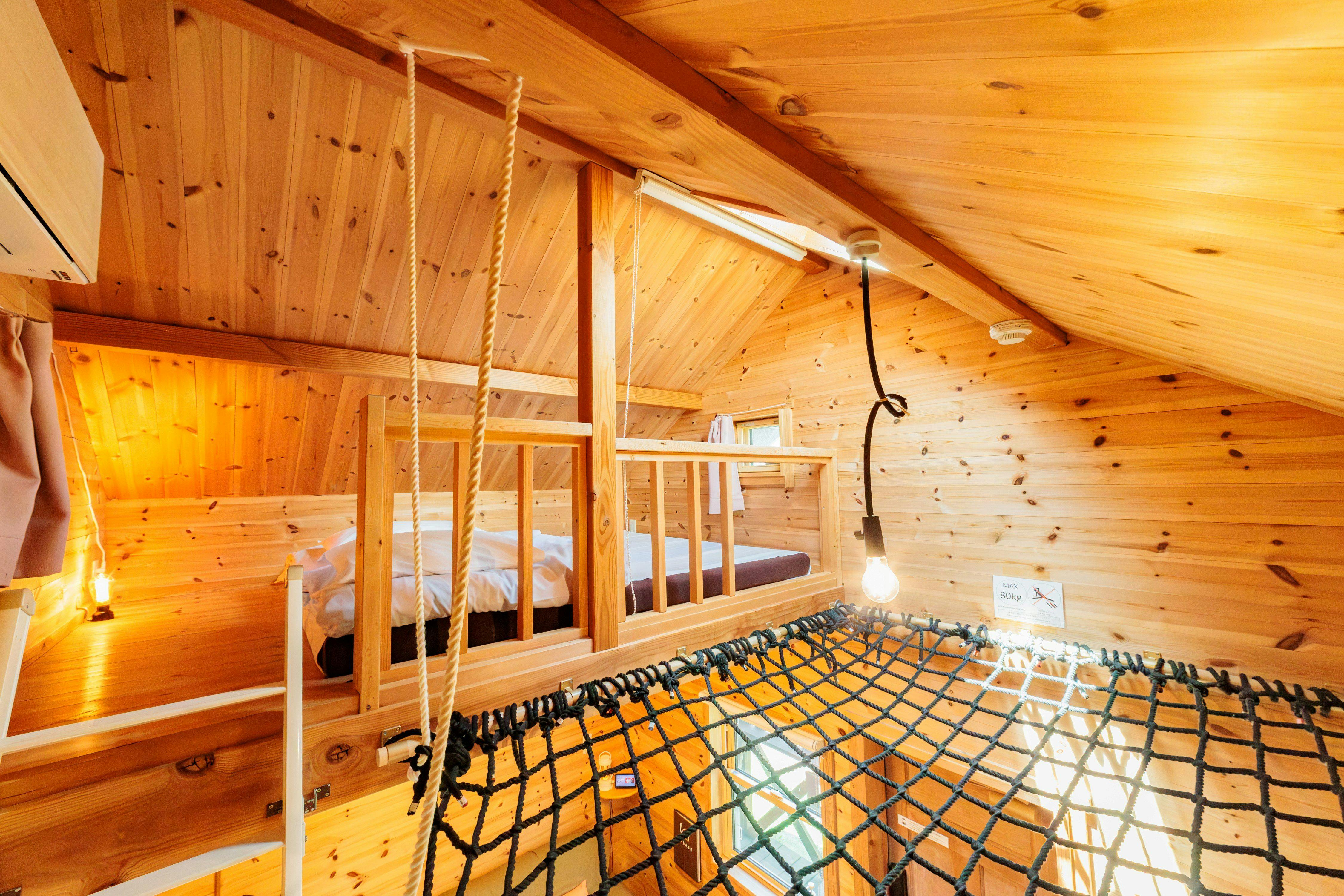 Secret Base Accommodation L-BASE