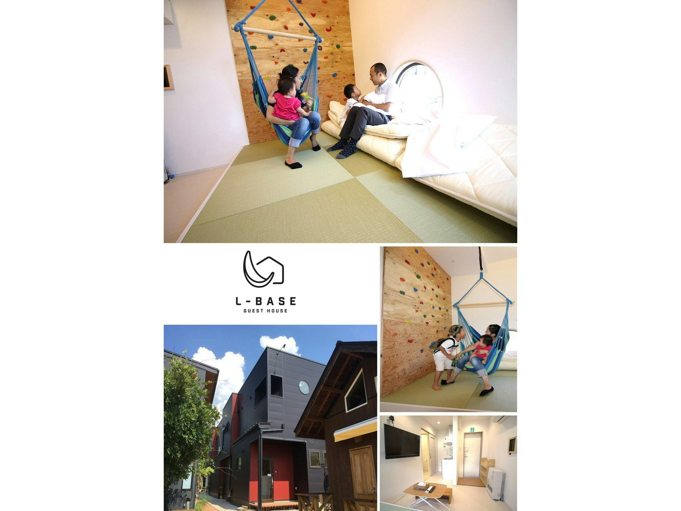 Secret Base Accommodation L-BASE