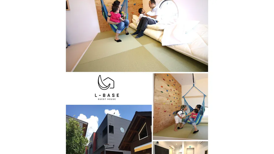 Secret Base Accommodation L-BASE