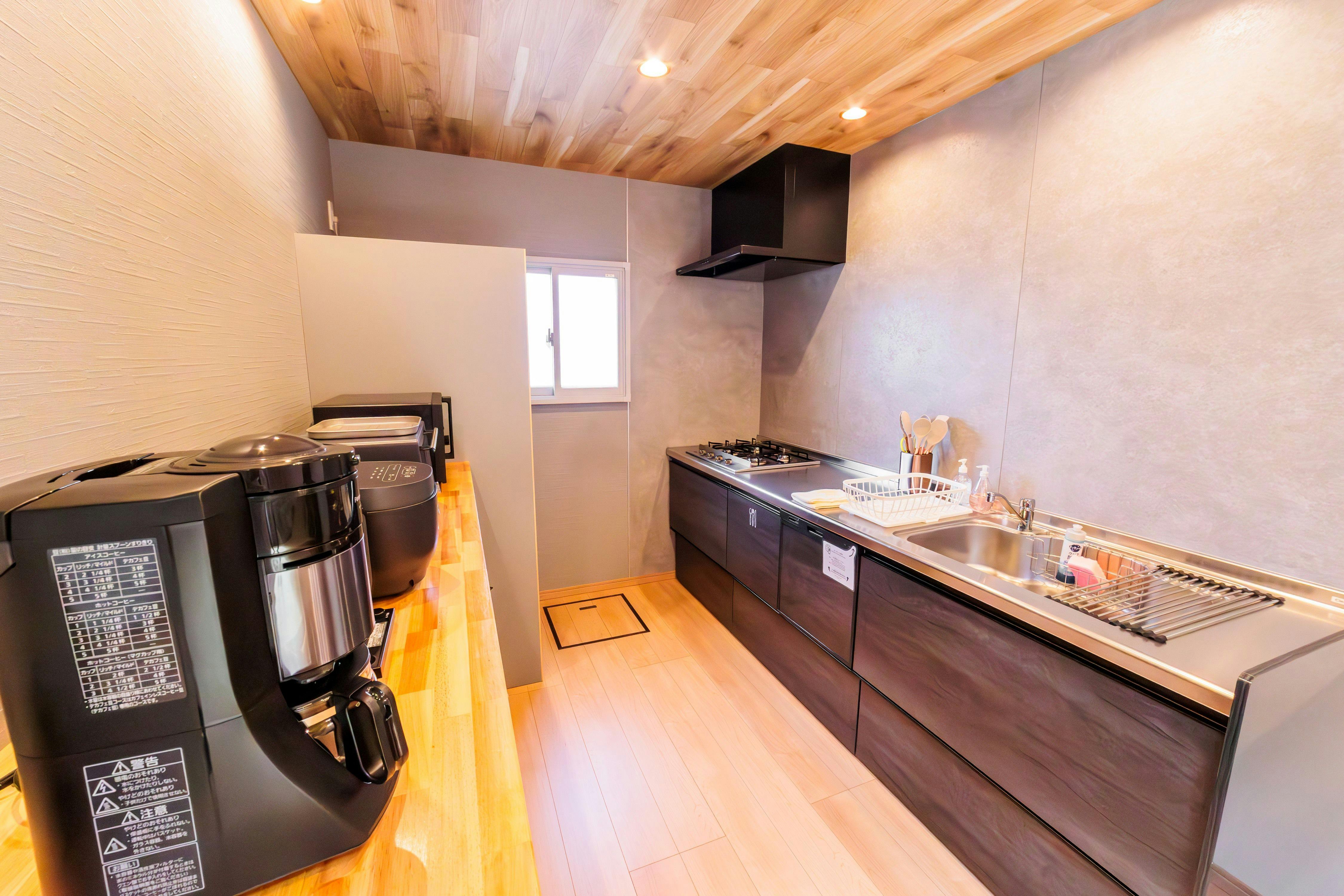 Secret Base Accommodation L-BASE