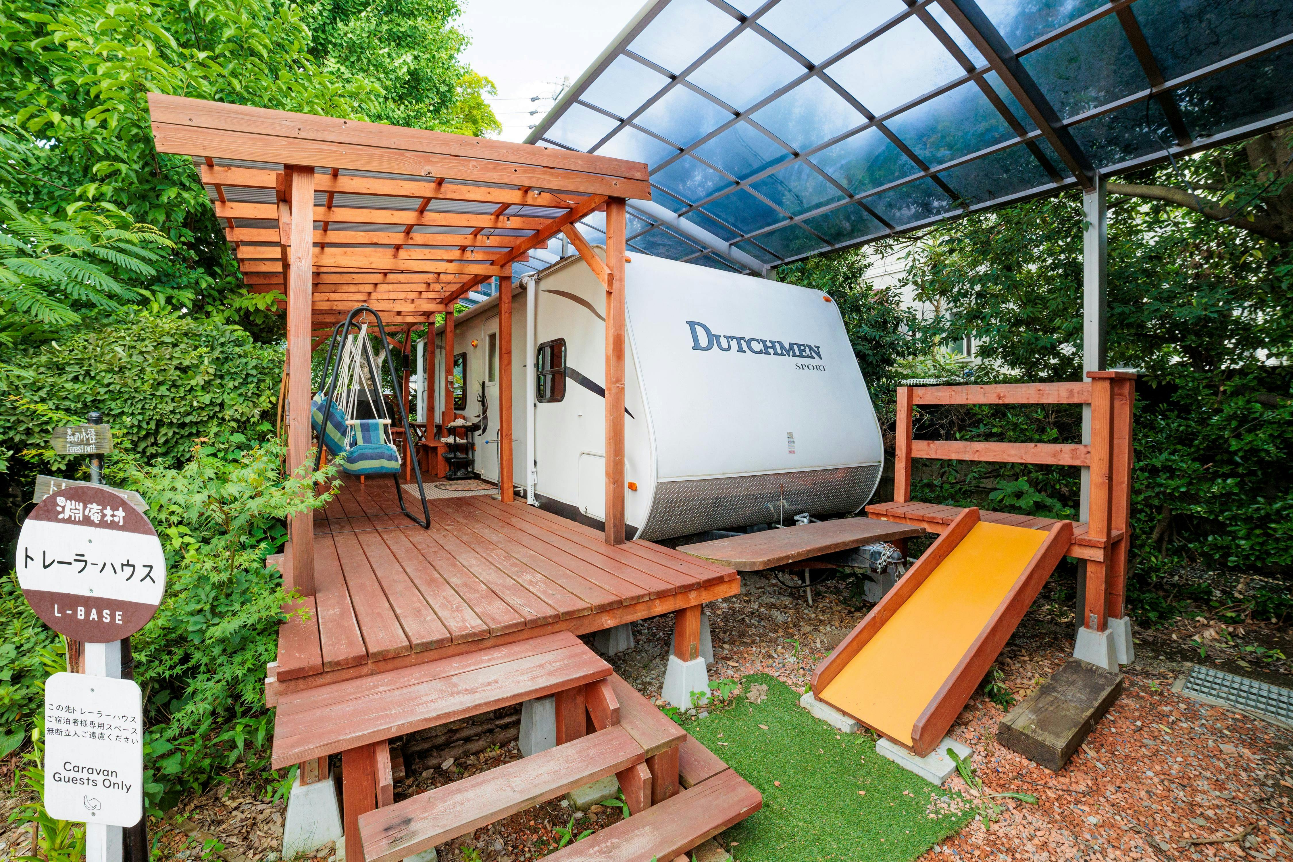 Secret Base Accommodation L-BASE