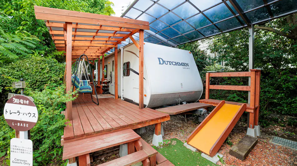 Secret Base Accommodation L-BASE