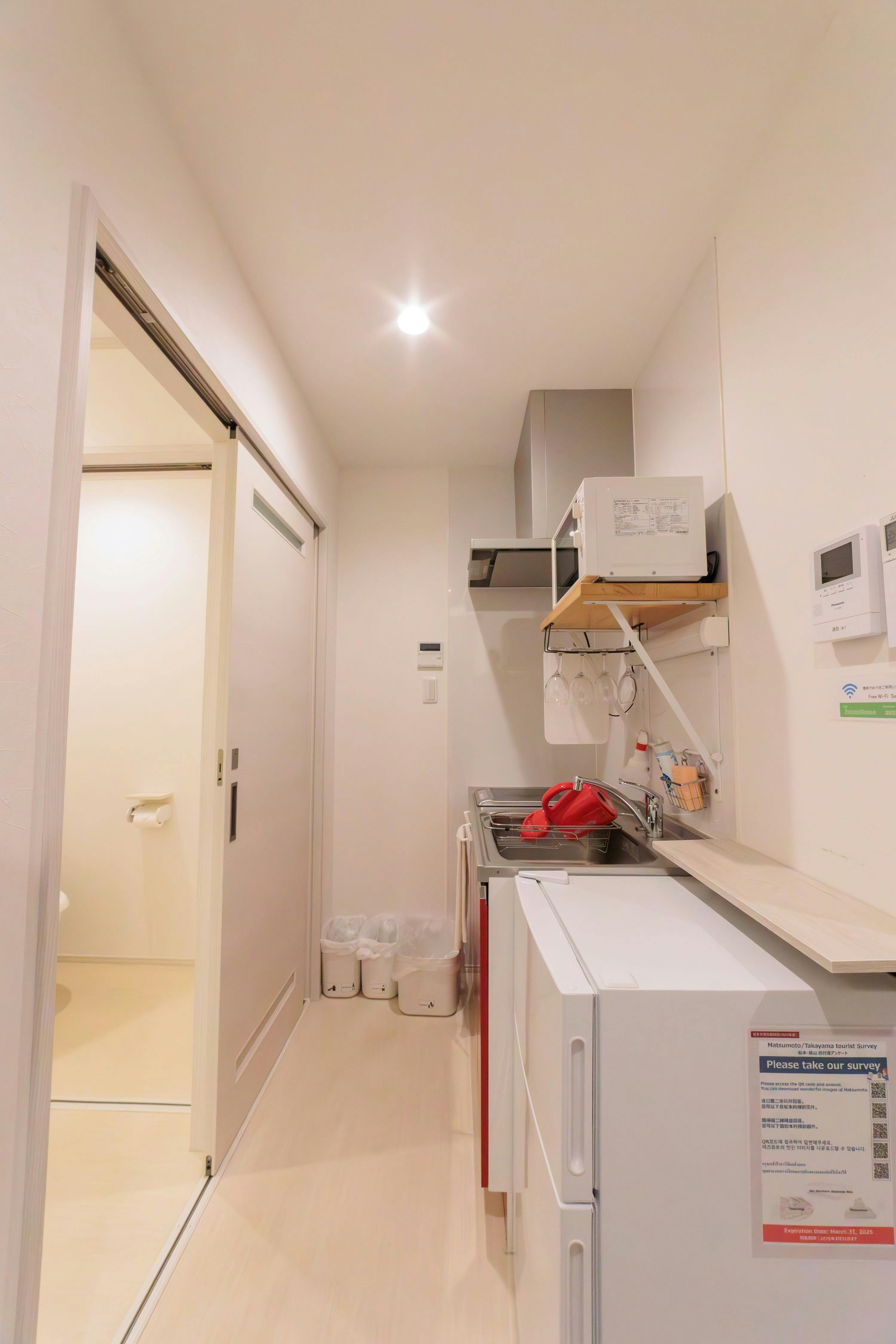 Secret Base Accommodation L-BASE
