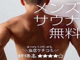 都城サンプラザホテル