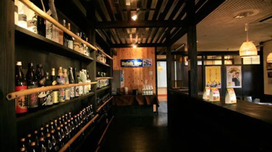 Miyakonojo Sun Plaza Hotel