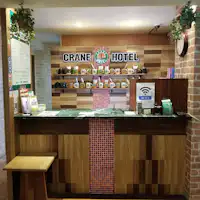 โรงแรมโออิตะเครน สาขามิยากะมาจิ แผนกต้อนรับ