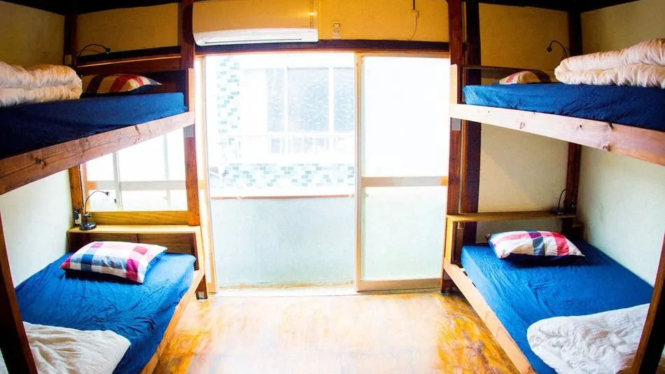 Guesthouse Yadokari