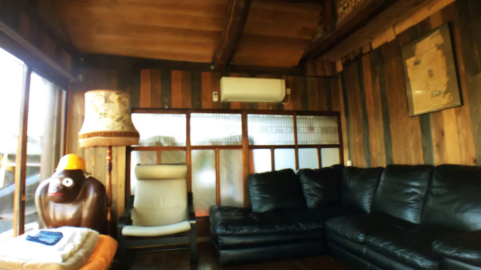 Guesthouse Yadokari