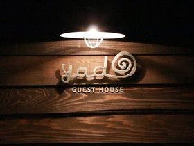 ゲストハウス　ヤドカーリ