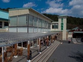 京都るり渓温泉 for REST RESORT