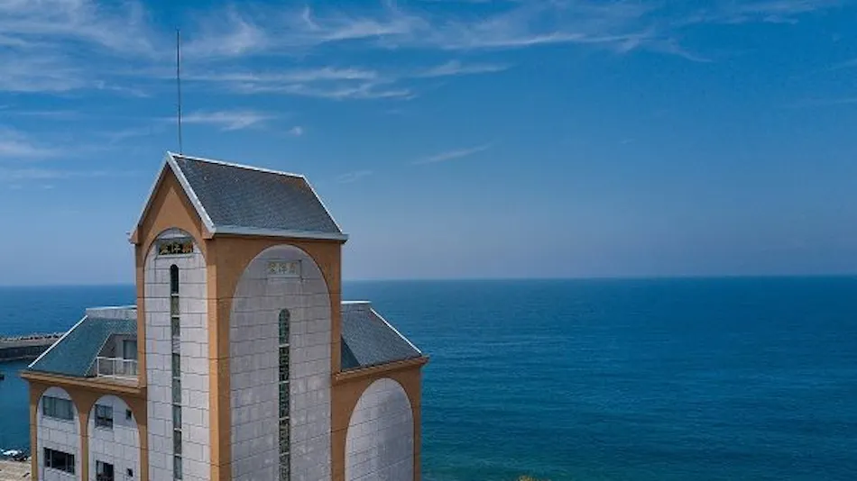 Amakusa Shimoda Onsen Boyokaku