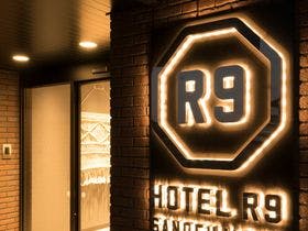 HOTEL R9 SANOFUJIOKA