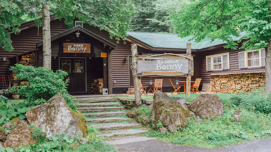 Cafe and Inn Bonny