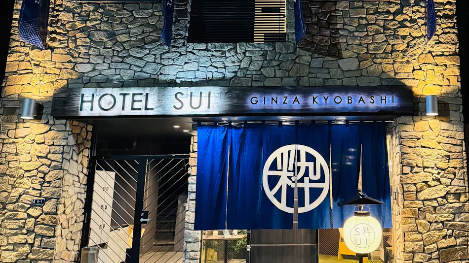 Hotel SUI Ginza Kyobashi by ABEST