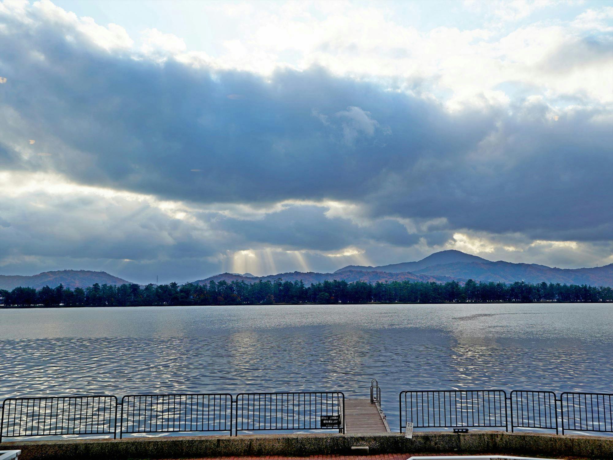 The Grand Resort Amanohashidate