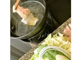 かくれの里 ゆかり