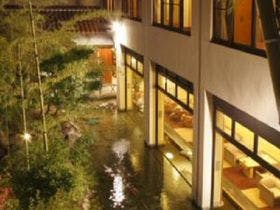 かくれの里 ゆかり