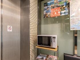 アレーホテル広島並木通（旧ホテルかめまん）