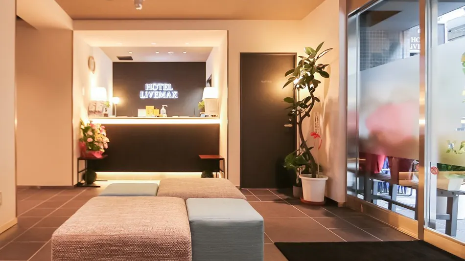 Hotel Livemax Tokyo Kanda EAST