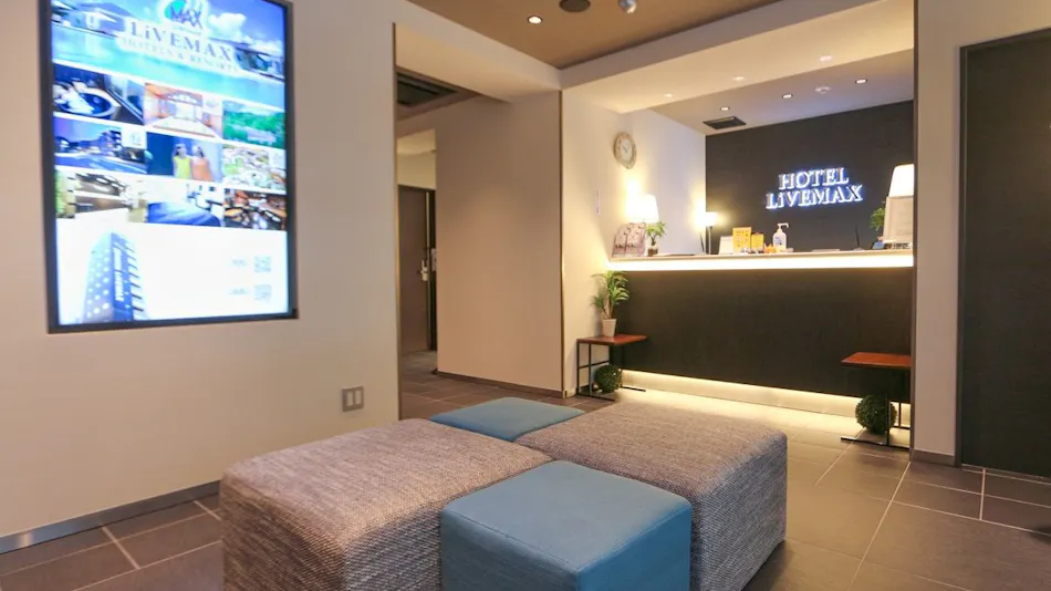Hotel Livemax Tokyo Kanda EAST