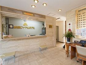 鈴鹿ロイヤルホテル