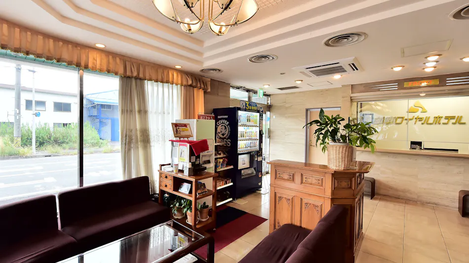 Suzuka Royal Hotel