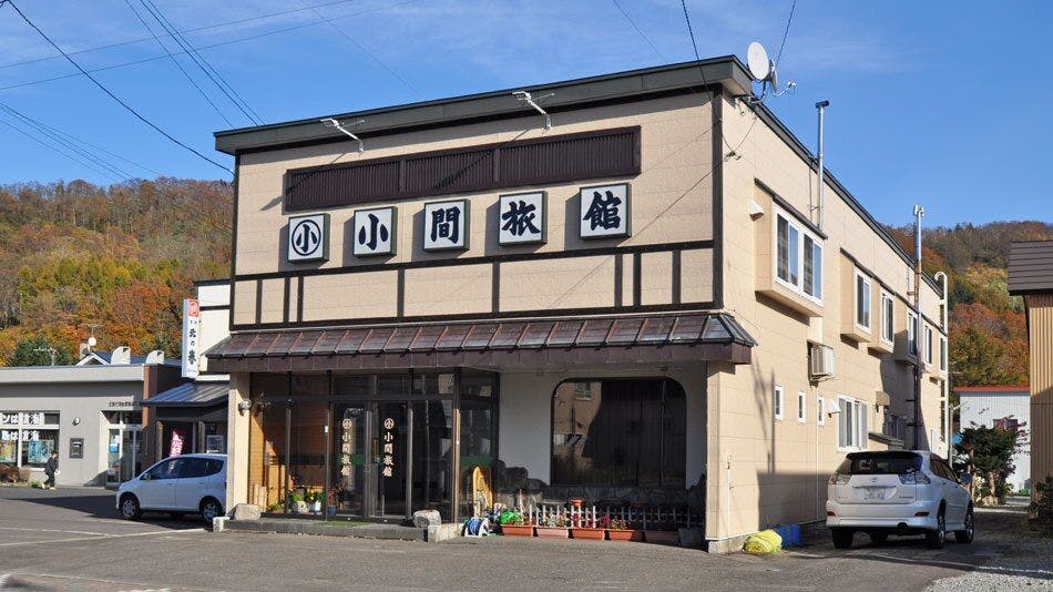 施設画像
