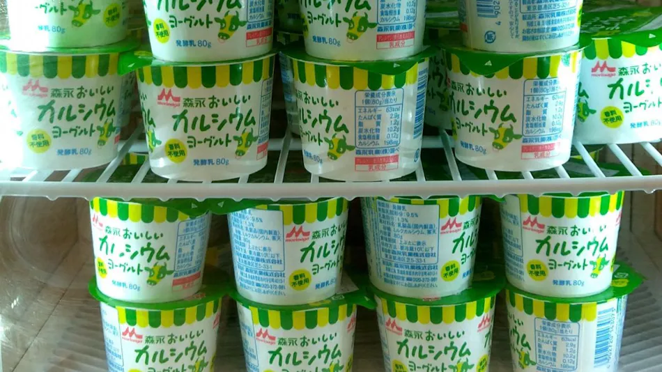 Just Inn Matsusaka Station Front