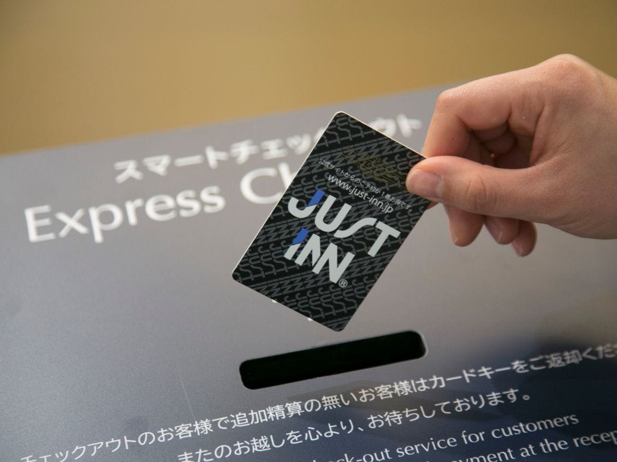 Just Inn Matsusaka Station Front