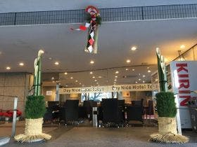 デイナイスホテル東京