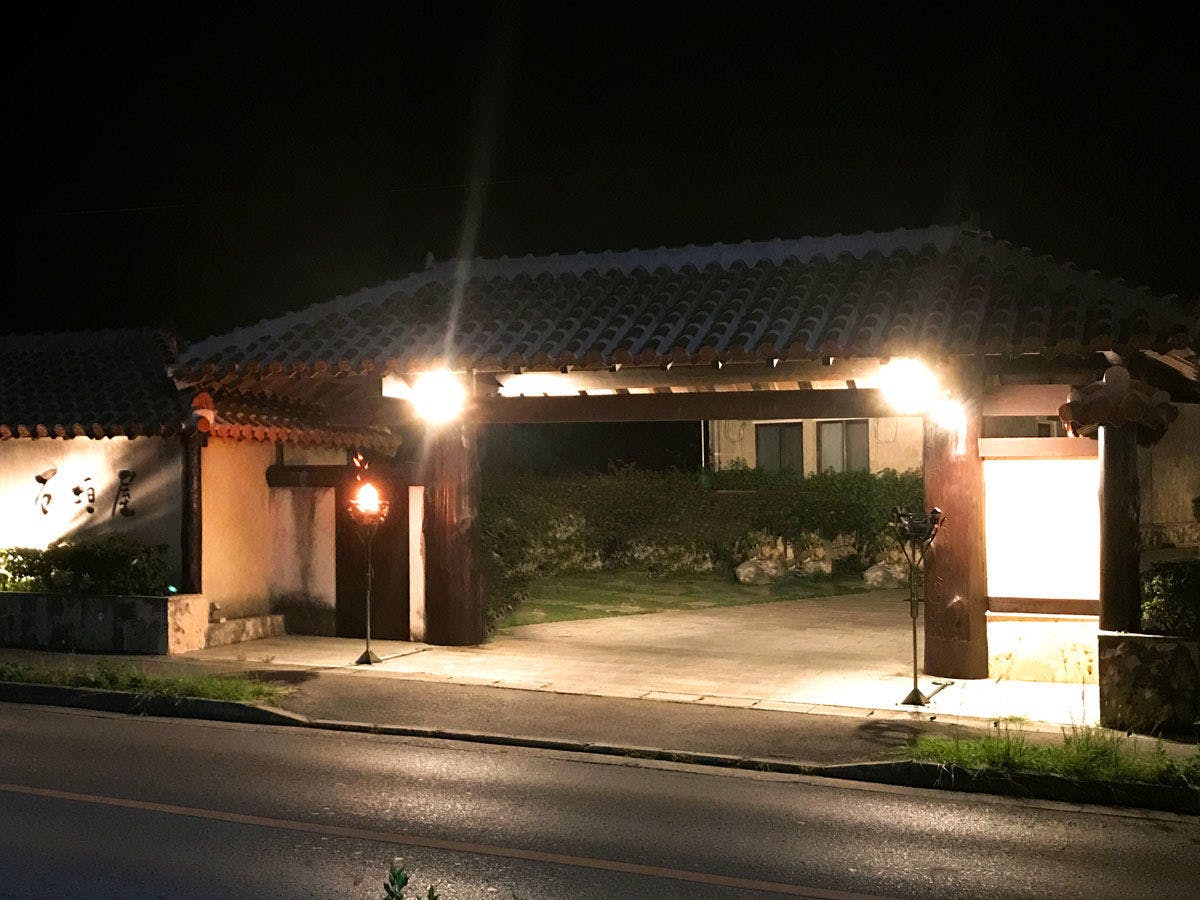 บริเวณโดยรอบ