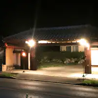 บริเวณโดยรอบ