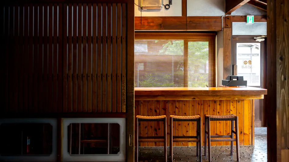 Yufuin Onsen Enokiya Ryokan