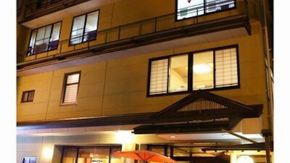 Shibu Onsen Oyado Sumino-yu