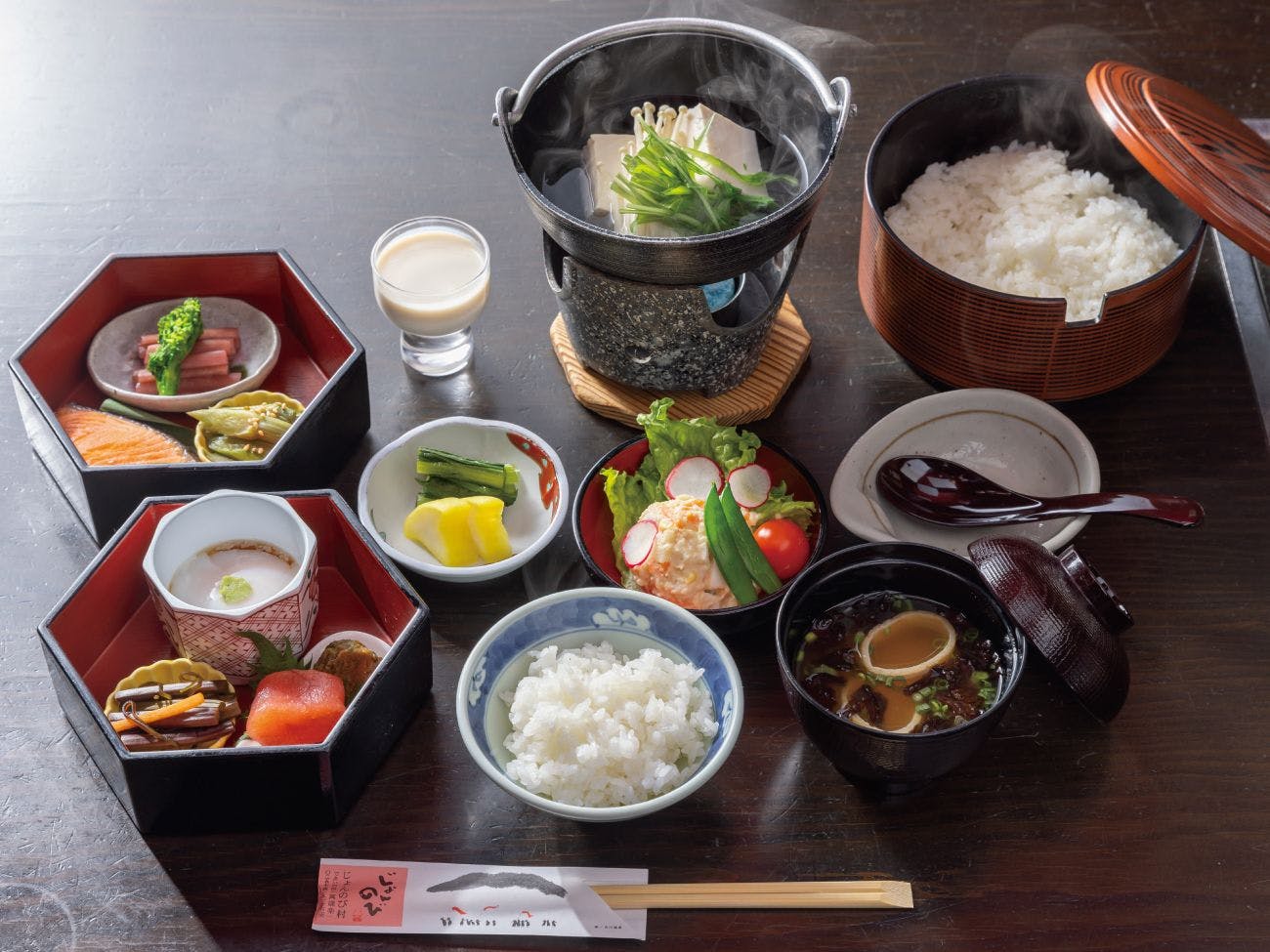 Jon-nobi Onsen Takayanagi Jon-nobi Village