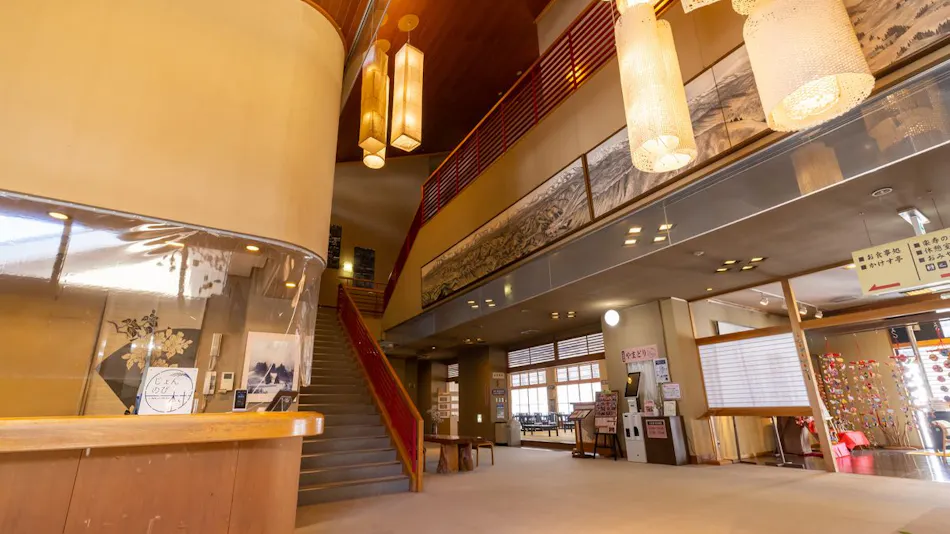 Jon-nobi Onsen Takayanagi Jon-nobi Village