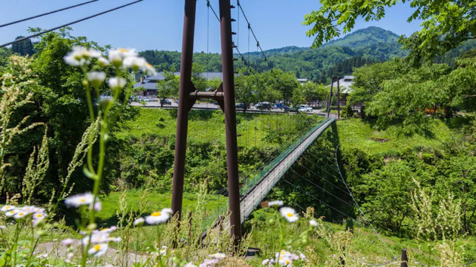 Jon-nobi Onsen Takayanagi Jon-nobi Village