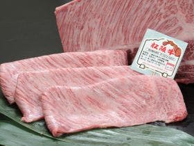 スーパーホテル 松阪