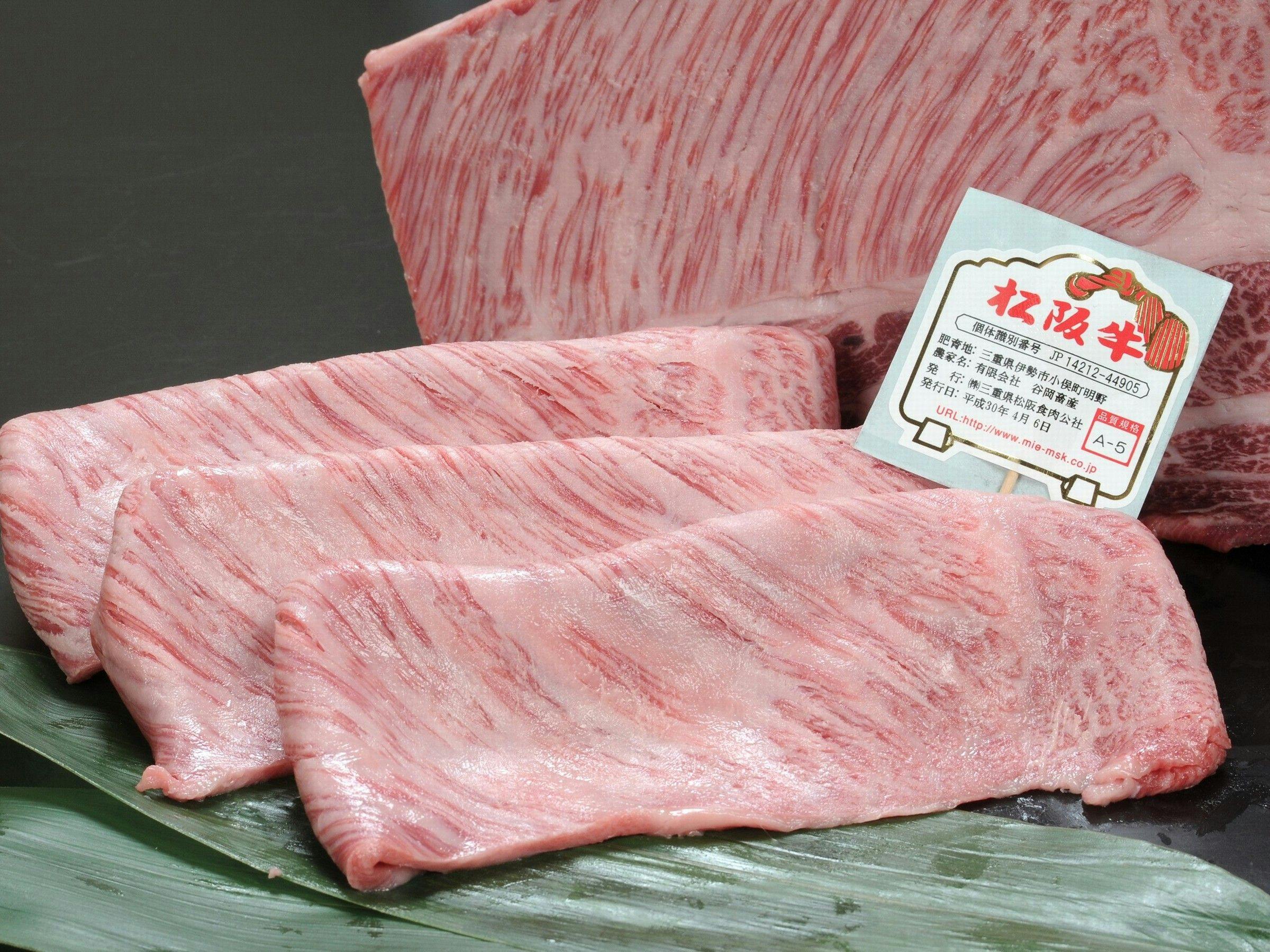 เนื้อมัตสึซากะเกรด A5 สันไหล่.