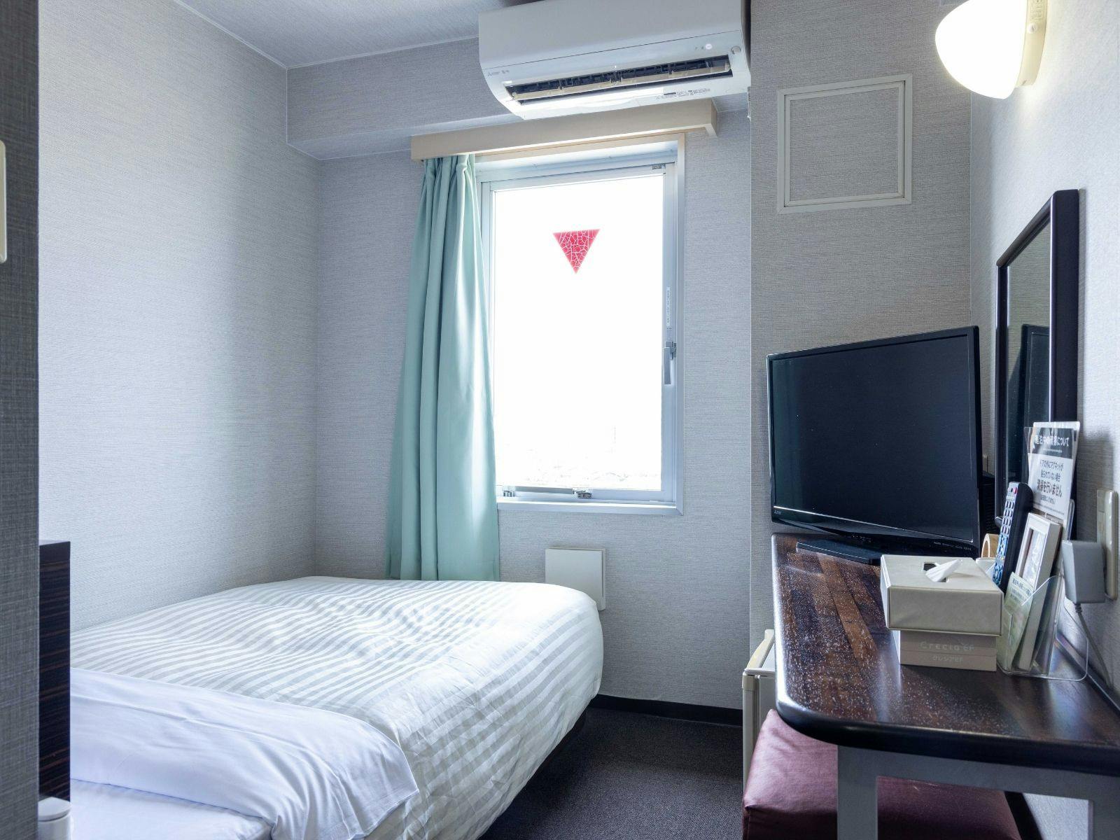 Super Hotel Matsusaka